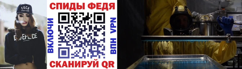 MEGA зеркало  Елизаветинская  АМФ 98% 