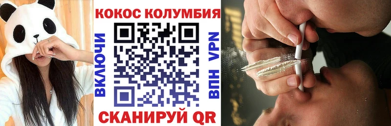 ссылка на мегу онион  Елизаветинская  Кокаин Боливия 