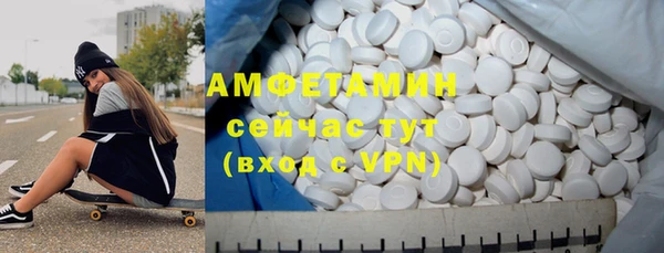 бутик Ростов