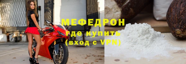 круглые Богданович