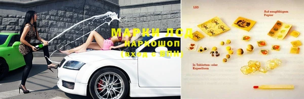 кокаин колумбия Богородицк