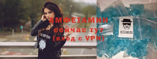 кокаин колумбия Богородицк