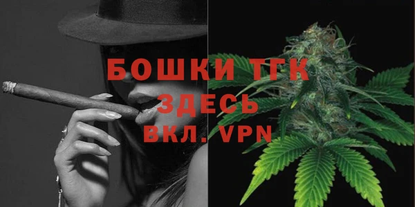кокаин колумбия Богородицк