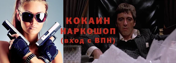 круглые Богданович