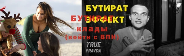 кокаин колумбия Богородицк