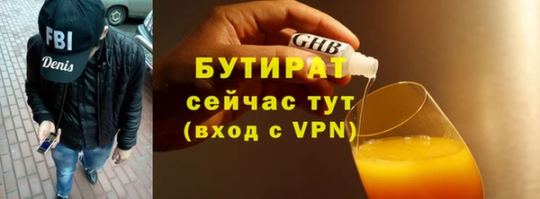 кокаин колумбия Богородицк