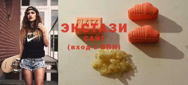 круглые Богданович