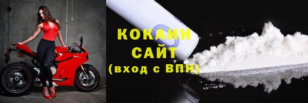 круглые Богданович