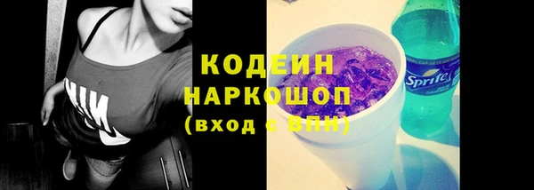 кокаин колумбия Богородицк