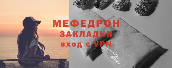 круглые Богданович