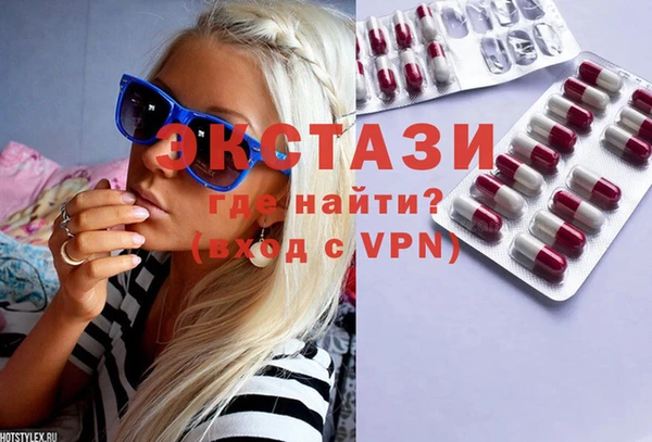 круглые Богданович