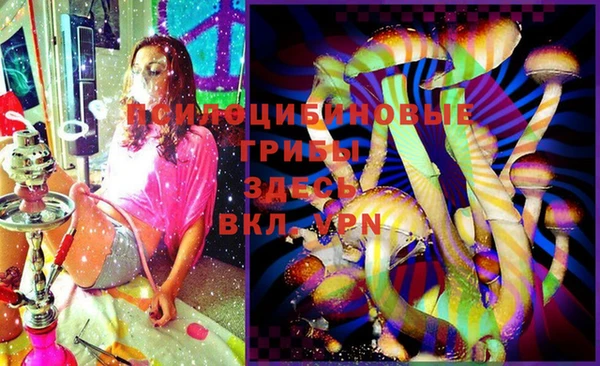 бутик Ростов