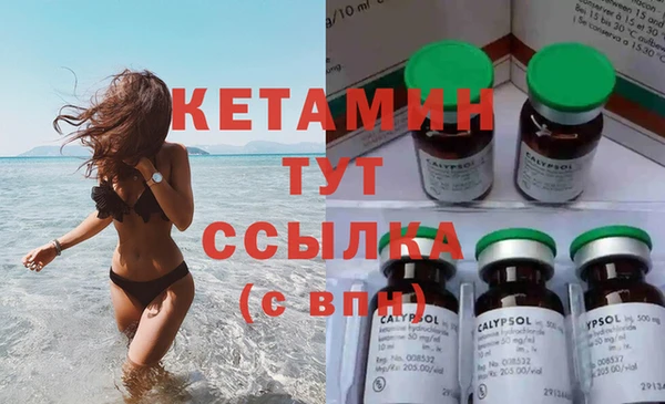 круглые Богданович