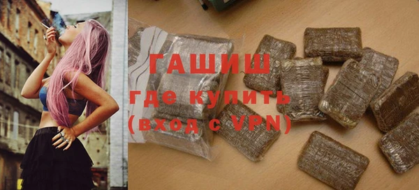 кокаин колумбия Богородицк