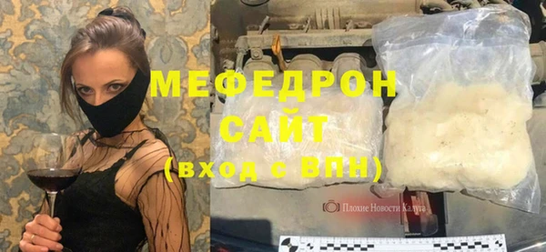 круглые Богданович