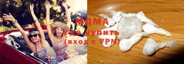 круглые Богданович