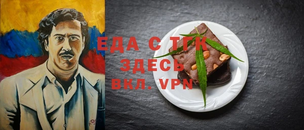 круглые Богданович