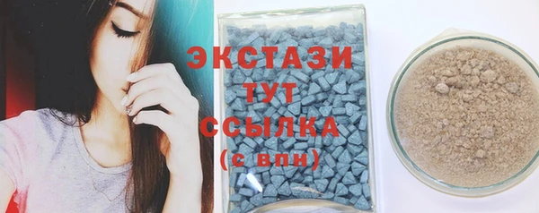 кокаин колумбия Богородицк