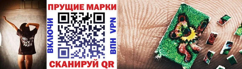 kraken ТОР  Елизаветинская  Марки 25I-NBOMe 1500мкг 
